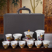 创意新中式温润陶瓷茶杯花开富贵套组茶具套装送礼轻奢高档茶杯套