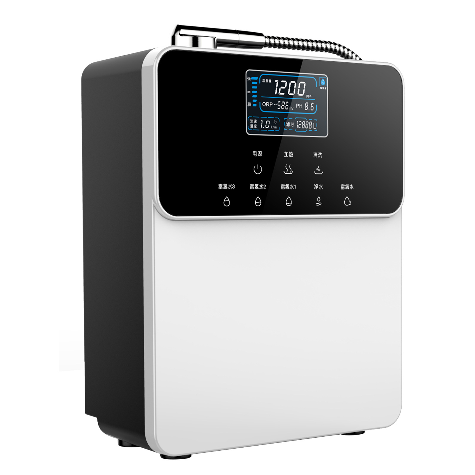 家用净水富氢水机电解离子水素水机可加热机