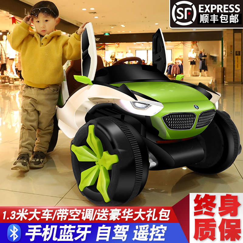 遥控摩托车儿童电动车四轮越野车玩具车孩-岁可坐双人电动汽车