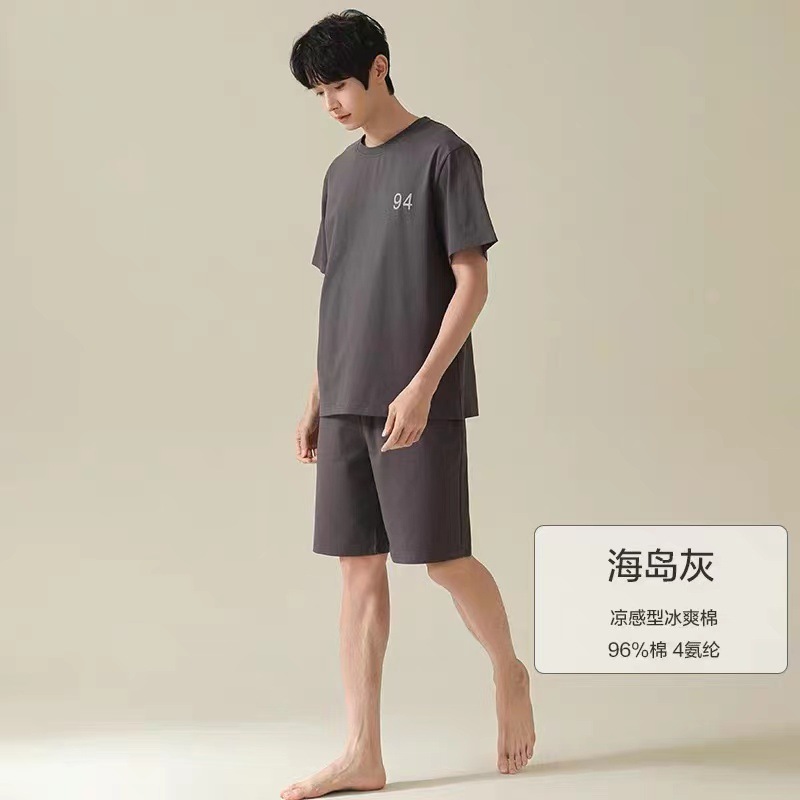 [Super Soft] Pajamas Men's Summer Cotton Short Sleeve Thin Cool Cotton Fashion Home Wear Suit Can Be Worn outside Fashion