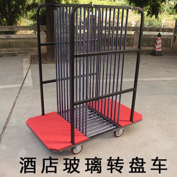玻璃转盘车餐厅玻璃运输车存放车酒店转盘收集车运送手推车加厚