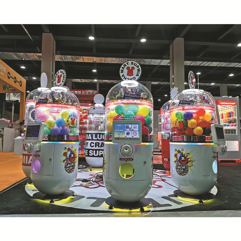 儿童基地 游戏扭蛋机商用电玩城广场扫码投币礼品机弹力球设备