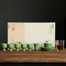 手绘荷绿功夫茶具套装中国风陶瓷办公家用高端泡茶盖碗茶杯礼盒装