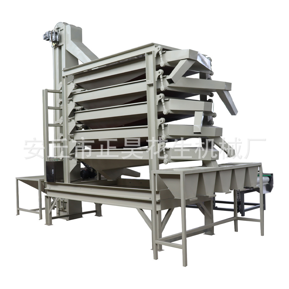 花生分级机 花生筛选设备 花生米大小分选设备-阿里巴巴