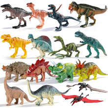 软胶恐龙玩具套装侏罗纪仿真霸王龙模型男孩过家家六一儿童节礼物