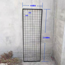 ZB6M批发超市货架背网片上墙方格铁丝挂网小饰品展架展会挂墙网格