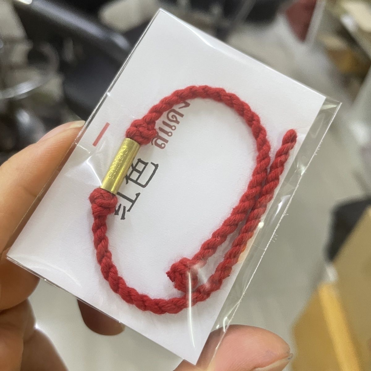 泰国正品2024年幸运阿赞佑红绳手链 招财手绳-阿里巴巴