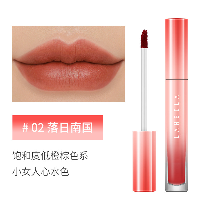 LaMeiLa Soft Glass Lip Lacquer Moisturizing Lip Gloss and Lip Gloss Lip Stain Nourishing Lipstick Lip Lacquer 1040