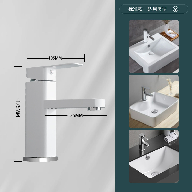Bathroom Washbasin Digital Display Temperature Control Faucet Double Bathroom Cabinet Black and White Square Tap Water Hot and Cold Faucet Water Tap