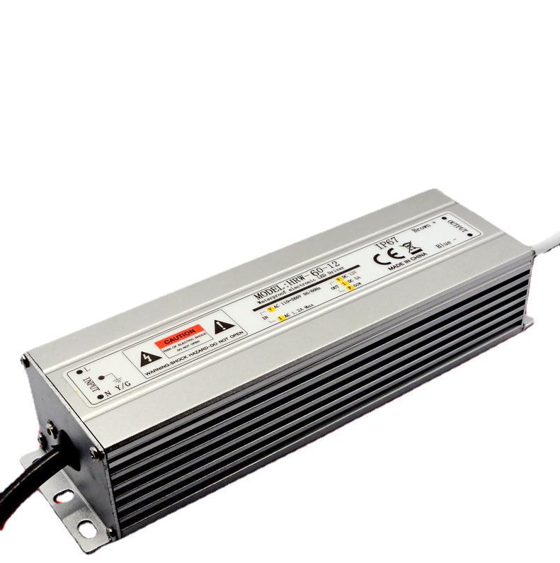 ip67防水电源12v60w铝合金外置恒压电源led防水户外亮化开关驱动