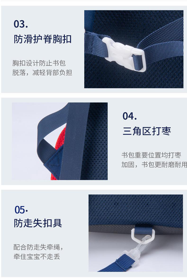 图片_20220803114743