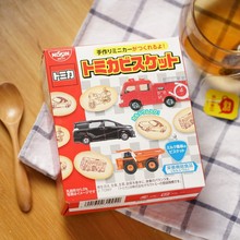 日本进口现货零食儿童饼干日清汽车卡车图案营养机能宝宝饼干