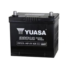YUASA汤浅蓄电池 12V汽车起动电瓶免维护蓄电池 以旧换新