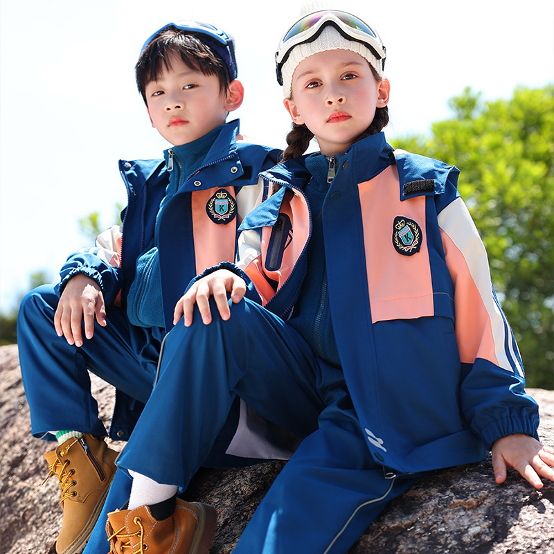 小学生校服冲锋衣儿童班服二年级春秋套装三件套幼儿园园服秋冬季