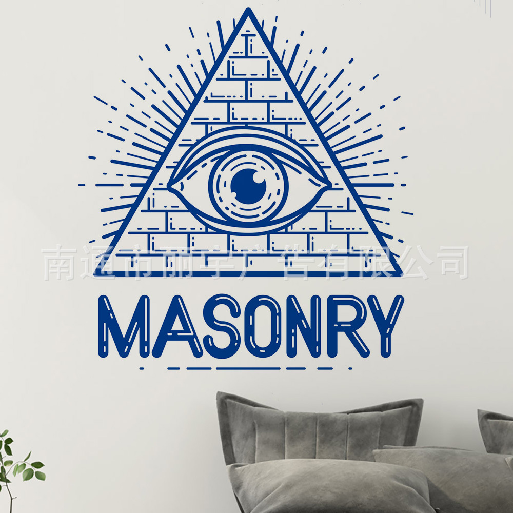 masonry 三角形建筑眼睛图案 自粘可移除pvc墙贴 车贴 门贴 贴纸