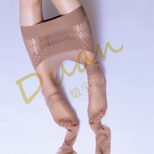 柔情系列0D高腰深档丝袜无缝超薄黑丝滑连裤袜高透无痕女隐形脚型