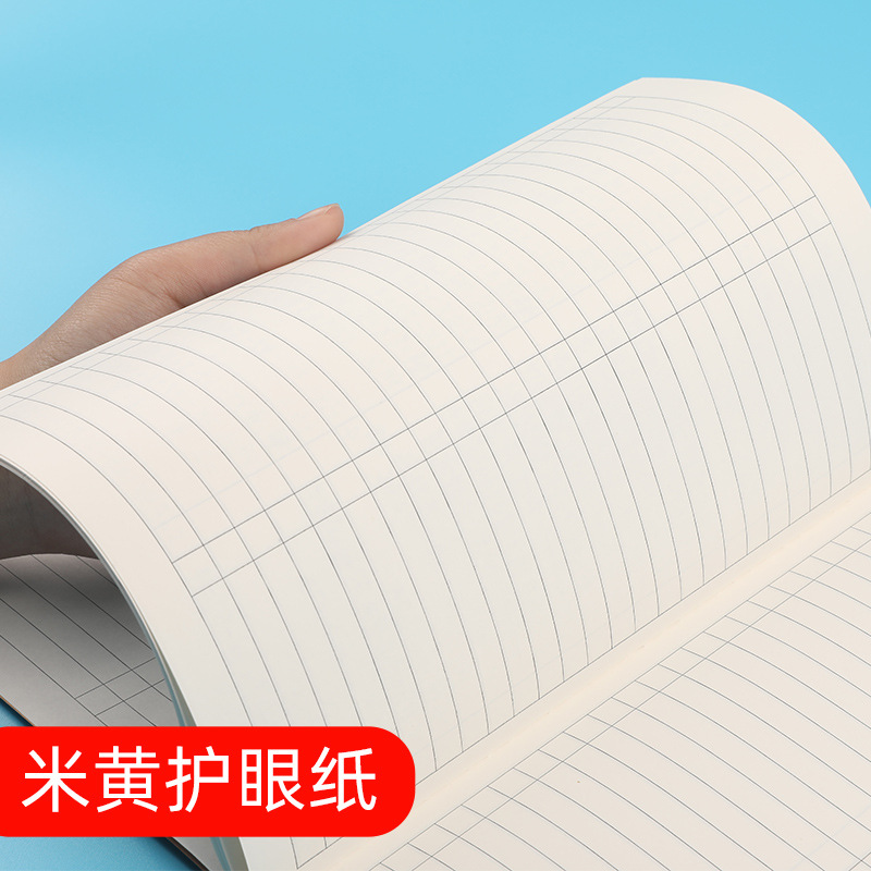 16K Exercise Book Wholesale Student Kraft Paper A5 Notepad Notebook Chinese Book English Exercise Book