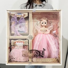 儿童国风古装汉服巴比娃娃洋娃娃套装公主3D真眼娃娃女孩玩具批发