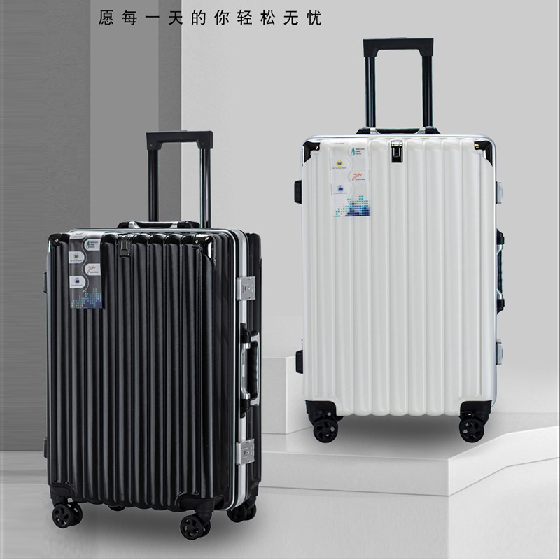 行李箱男女学生24寸铝框拉杆箱旅行箱新款万向轮密码锁登机箱抗摔