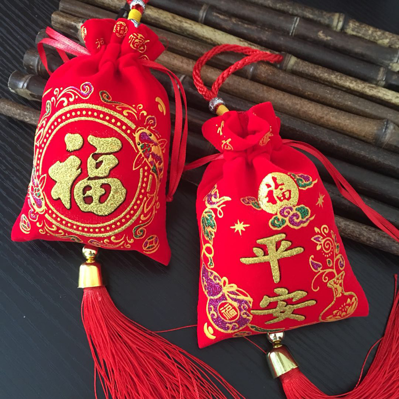 qtb6香包平安福空袋子 端午熏衣草香袋艾叶驱蚊香囊 车载汽车挂饰
