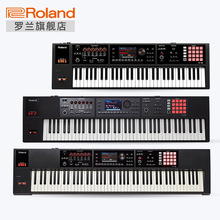 Roland/罗兰 FA-06/07/08 电子合成器编曲工作站61键76键88键键盘