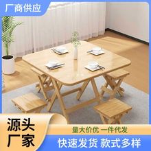 可折叠小桌子小户型摆摊实木四方桌户外阳台简单饭桌餐桌家用吃饭