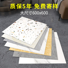 仿瓷砖PVC地板贴自粘地板革商店用塑胶地板铺垫防水耐磨加厚地值