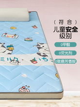 儿童床专用床垫软垫加厚榻榻米垫子垫被褥子90x190折叠午睡垫