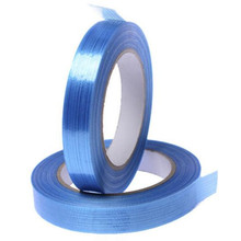 网格纤维胶带 高粘高韧性耐磨条纹胶带 运输捆绑固定蓝色纤维胶带