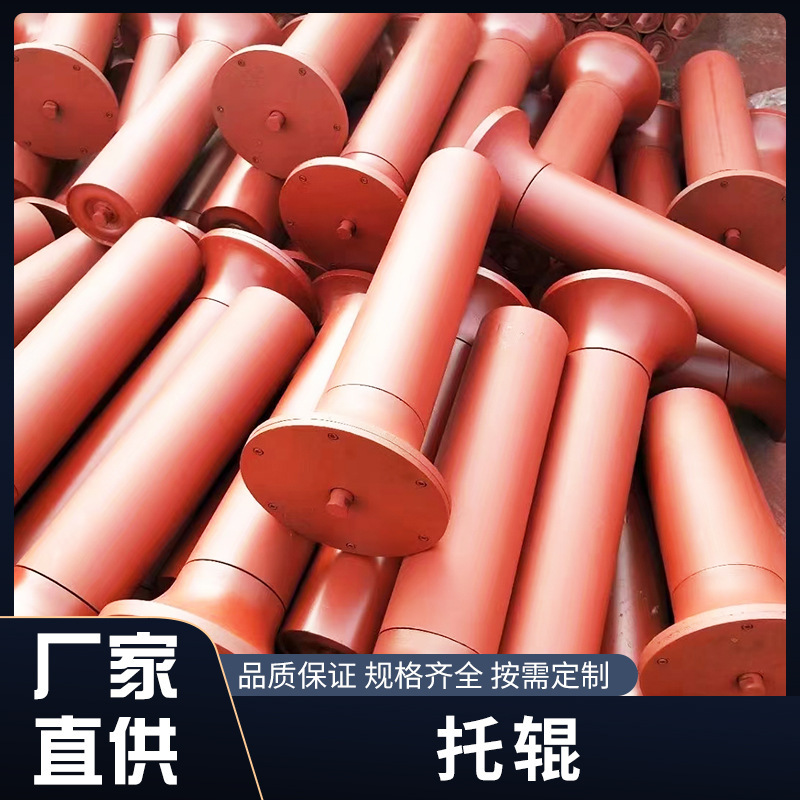 槽型缓冲托辊三联托辊支架组带式输送机锥形摩擦托辊配件输送矿用