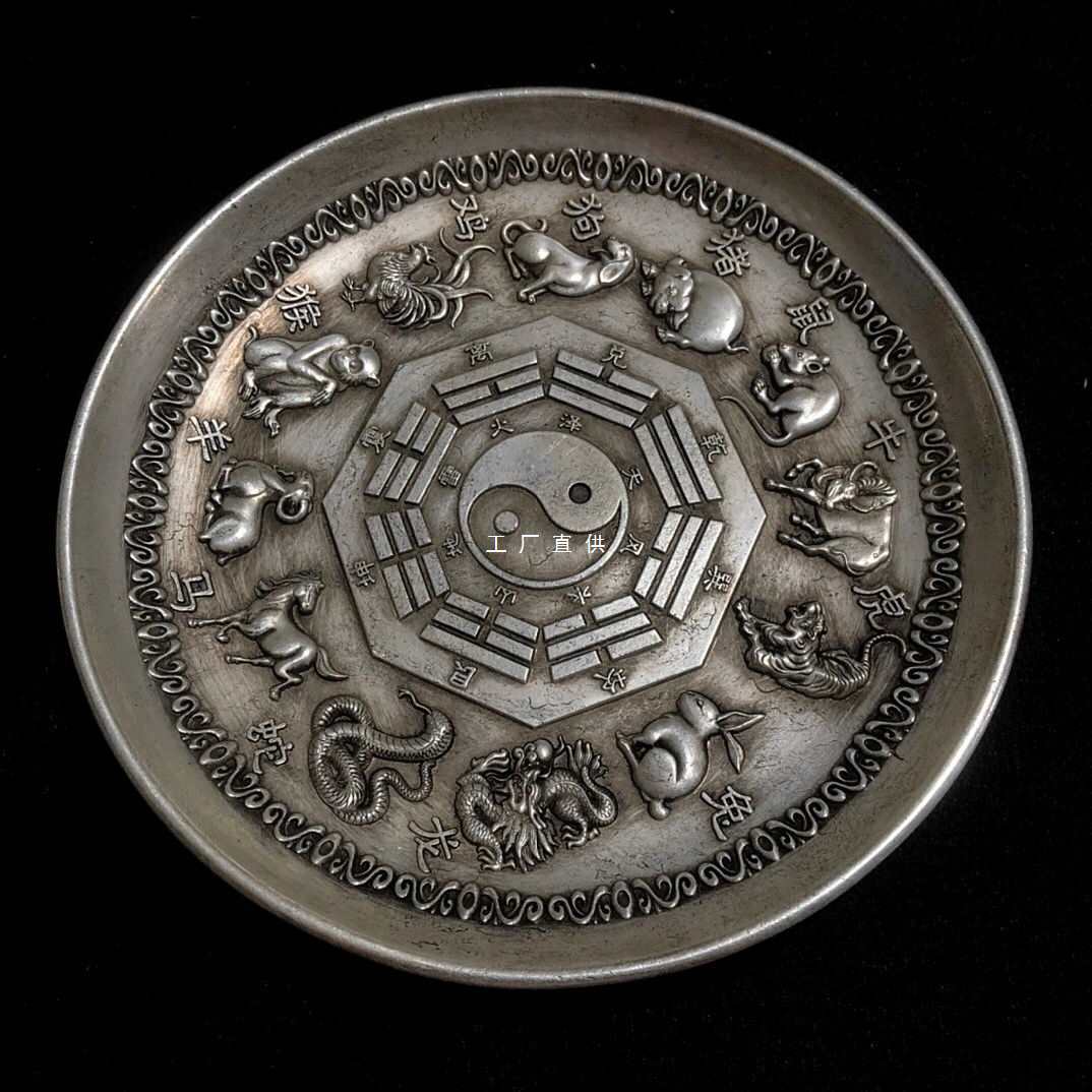 大清康熙年制十二生肖大号铜盘摆件仿古圆盘做旧纯铜盘子五牛银盘
