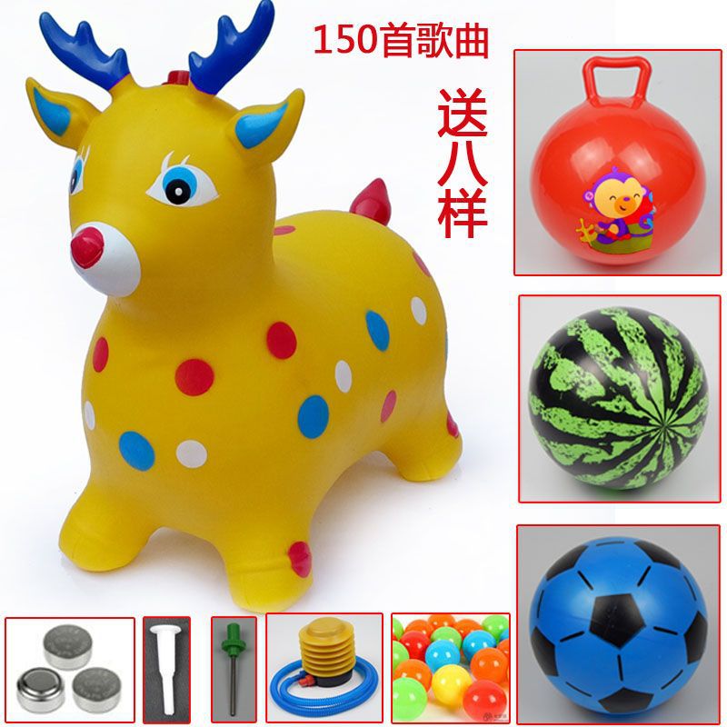 Children's Toy Inflatable Jumping Horse plus-Sized Thickened Non-Toxic Baby Mount Pony Horse Riding Baby Music Jumping Deer