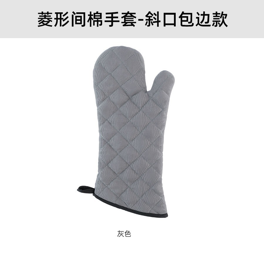 Lengthened Cotton Insulation Gloves Diamond Lattice Thickened Gloves Hook Storage Baking Oven Microwave Oven
