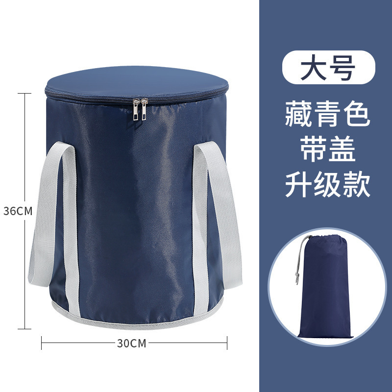 New Travel Folding Foot Bath Bag Heightened Multi-Functional Household Five-Layer Insulated Deep Bucket Portable Foot Bath Bag with Lid