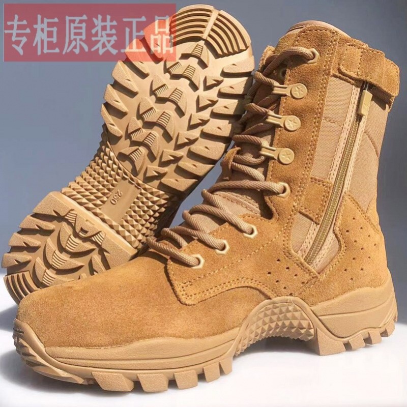 新式棕色作战靴男侧拉链高帮户外靴防水防穿刺沙漠鞋作战训靴