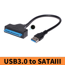 USB3.0 to sata转接线2.5寸笔记本硬盘易驱线SATA22pin串口硬盘线