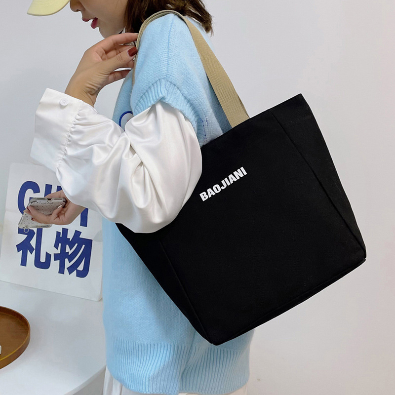 简约纯色帆布手提包女夏韩版大容量上班小拎包休闲手拎布包饭盒袋