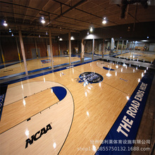体育运动木地板 室内篮球训练场馆用枫桦木B级运动木地板