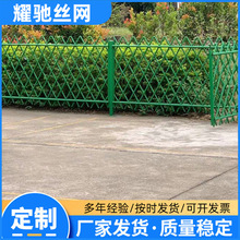不锈钢仿竹护栏户外绿化花坛围栏竹节篱笆铝合金护栏庭院装饰围栏