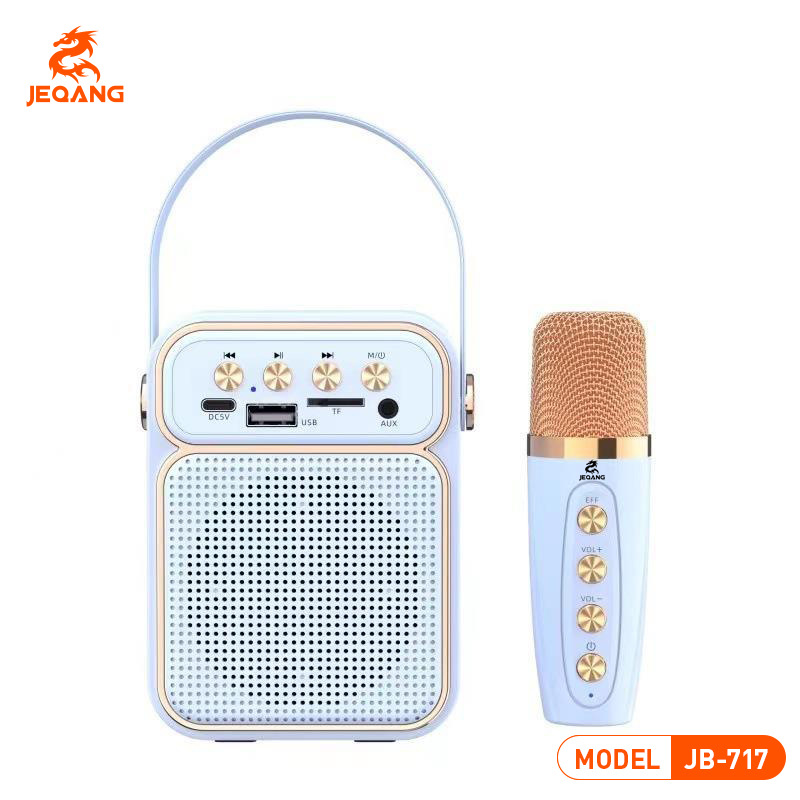 JB-717 Handheld Singing Microphone Integrated Bluetooth Small Speaker Mini Portable Outdoor Family Gathering
