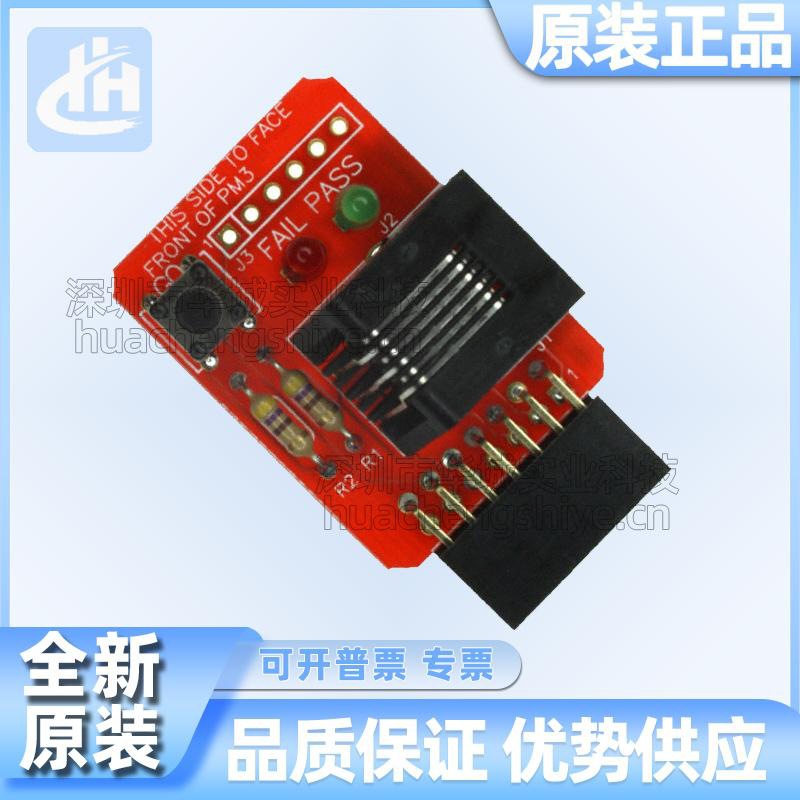 全新AC164111插座和适配器 PM3 ICSP to RJ-11 Adapter DV007004