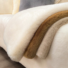 私人定制S级兔毛绒沙发垫冬款加厚毛绒2022新款坐垫子沙发盖巾