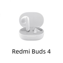 红米Redmi Buds 4青春版红米真无线蓝牙耳机防尘长续航耳机跨境