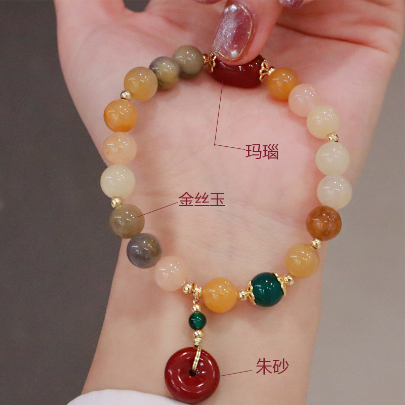 New Cinnabar Bracelet Natural Jinsi Jade Agate Gourd Peanut Bracelet Vintage Chinese Style Jewelry Wholesale