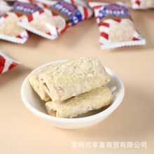 ADM脆巧克力夹心燕麦蛋卷500g散装混合口味创意零食蛋卷散装批发