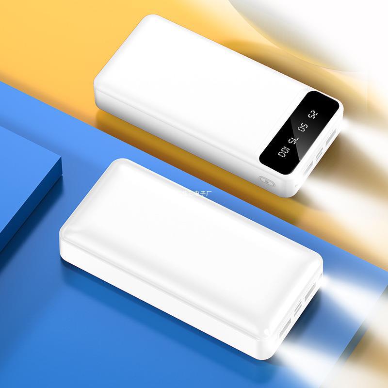 powerbank适用平果磁吸无线充电宝 pd双向快充大容量迷你移动电源