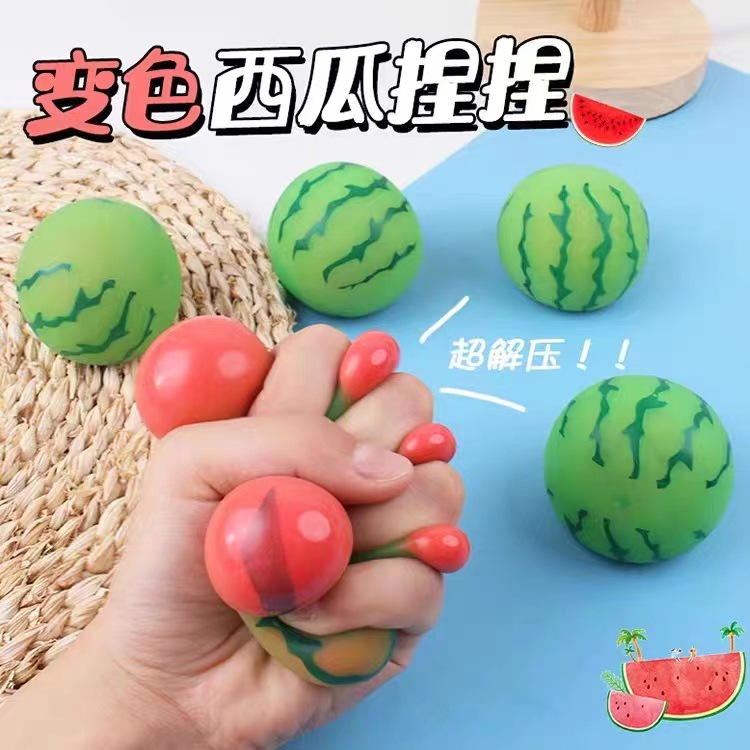 Decompression Watermelon Squeezing Toy Emulational Fruit Slow Rebound Vent Stress Ball Toy Hot Sale Adult Pressure Relief Artifact