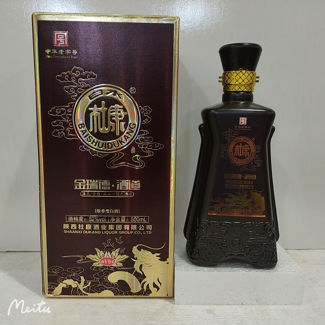 白水杜康酒道52度 浓香型白酒500毫升*6盒商超婚庆白酒水超-阿里巴巴