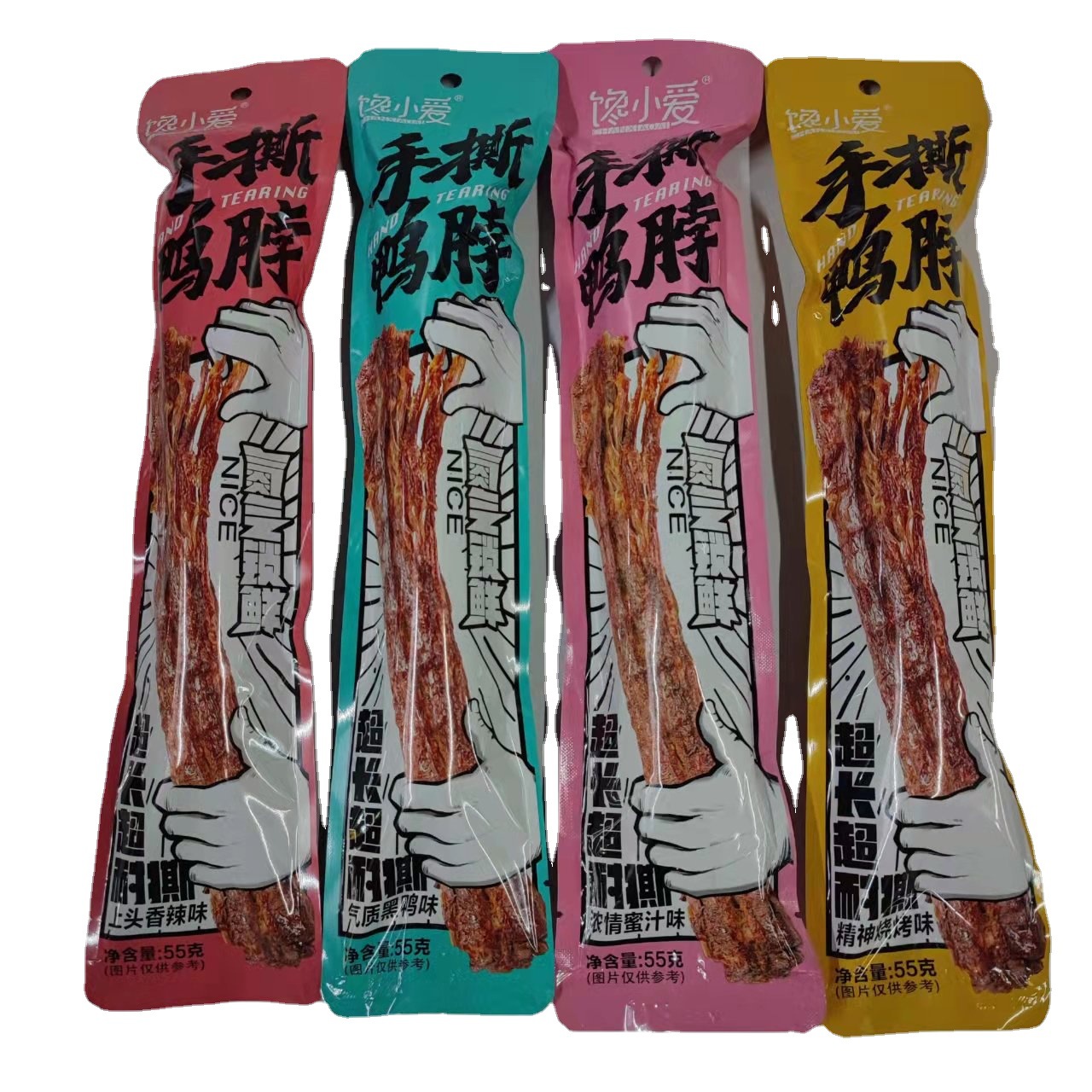 24成交7件武汉元桂葵食品经营部1年相似四川广元剑关剑阁特凉山产王勇