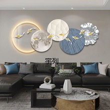 YL九鱼图沙发背景墙装饰画带灯氛围感卧室床头壁灯画新中式客厅